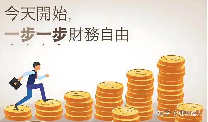 揭秘私募股权投资的行业动态