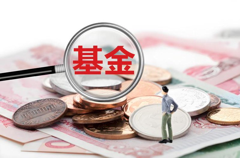 资产管理公司:在金融海洋中航行的灯塔